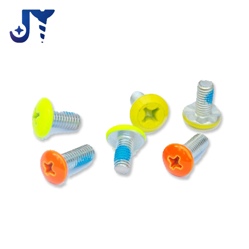 防松螺丝 防松螺丝